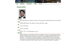 Desktop Screenshot of iiyama-lab.org